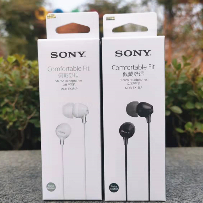 Sony Mdr-Ex15Ap Ex15Lp In-Ear Headphones for Mobile Phones and Computers Universal Subwoofer Headphones Sony Mdr-Ex15Ap Ex15Lp In-Ear Headphones for Mobile Phones and Computers Universal Subwoofer Headphones
