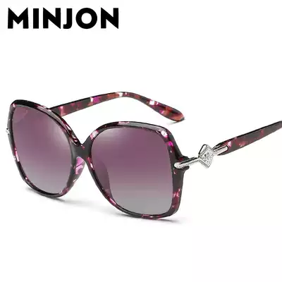 Sunglasses female 2021 New elegant frame anti-UV driving glasses big face thin fashion polarized sunglasses