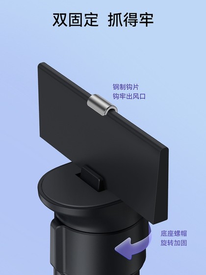 베이시 금속 자동차 휴대 전화 랙 중력 브래킷 CD 항구 자동차 내비게이션 브래킷 에어컨 에어 아울렛 유니버설