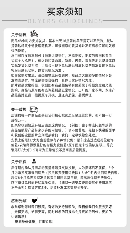 đèn oto Thích hợp cho năm 2021 Honda Haoying Đèn phía sau lắp ráp đèn sau đèn chiếu sáng đèn phanh để quay sang đèn đèn ô tô đèn hậu ô tô