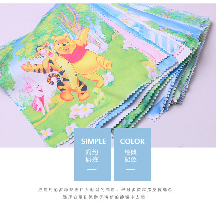 Etui à lunettes - Ref 1249286 Image 10