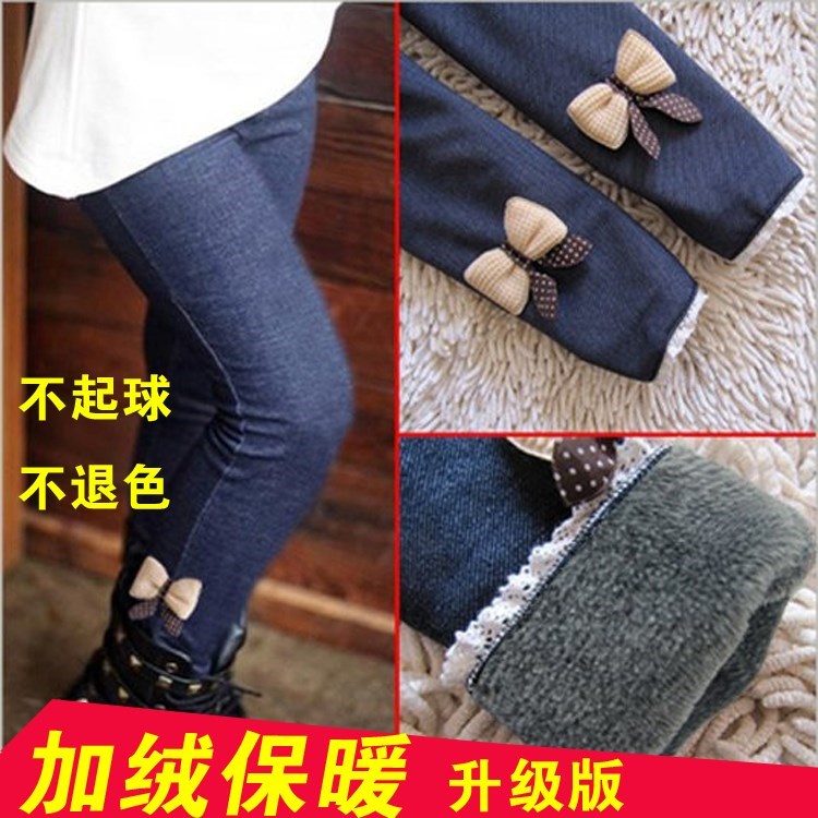 Girl Thin Suede Pants Imitation Denim Winter Thickening Warm Children Female Baby Embroidery Plus Suede Inner Hitch Pants