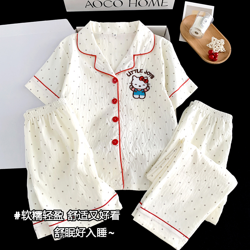Girls' Pajamas Summer Short-Sleeved Long Pants Cloud Cotton Three-Piece Set for Older Children and Little Girls Cartoon Kt Home Wear Set