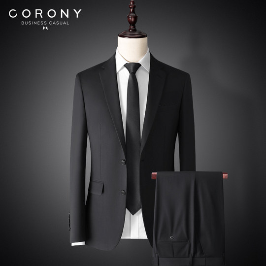 Новый мужской костюм 2026 года: всесезонный, деловой, приталенный, не требующий глажки, модный повседневный пиджак, комплект из одного пиджака и брюк