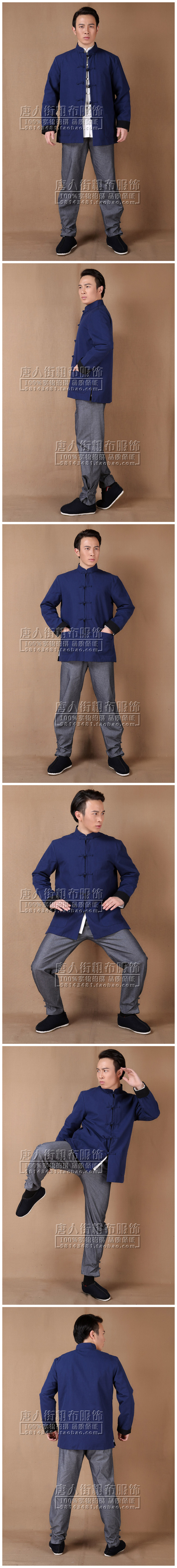 Áo giẻ cotton Bộ đồ tang nam vải thô cũ hai bên mặc Bộ đồ dài tay áo dài tay mùa xuân và áo khoác mùa thu quốc phục 