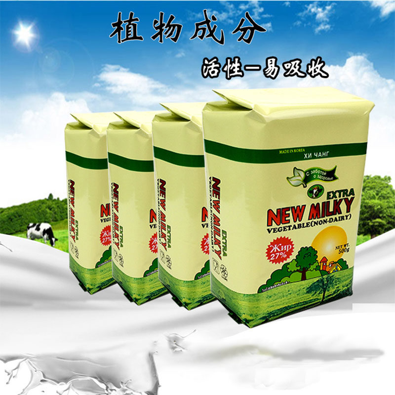 Russia Bestselling Vegetal Milk Taste Powder Adults Sprint Baking Korea Vegetal Cream Powder 1000g Bag Breakfast