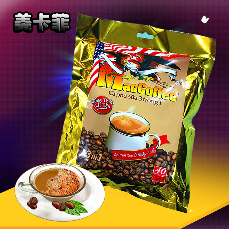 Russian Imports Mekafi Gold Loaded Coffee High Concentration Coffee Three-in-one Instant Coffee 50 Pouch 