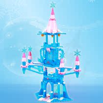 Goody Girl Heart Dream Ye Luoli Classic Villa Model with Plastic Building Blocks Childrens Educational Toys