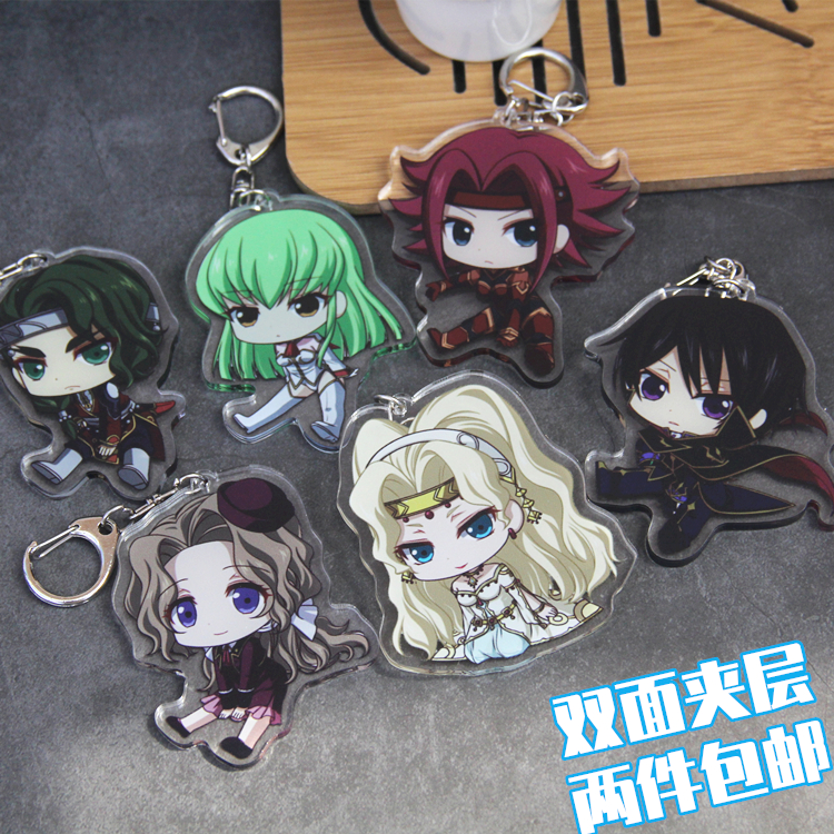 Code Geass resurrected Lelouch CC anime rebel R2ZERO schoolbag pendant key ring pendant