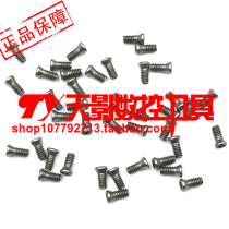 Boutique Numerical Control Plum screw 2 * 5 2 2 * 6 2 5 * 6 3 * 8 3 5 * 10 3 5 * 12 4 * 8 4 * 10