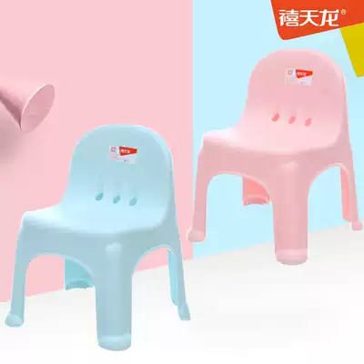 Xitianlong plastic stool backrest chair Kindergarten baby stool dining table chair thickened creative small stool D2099
