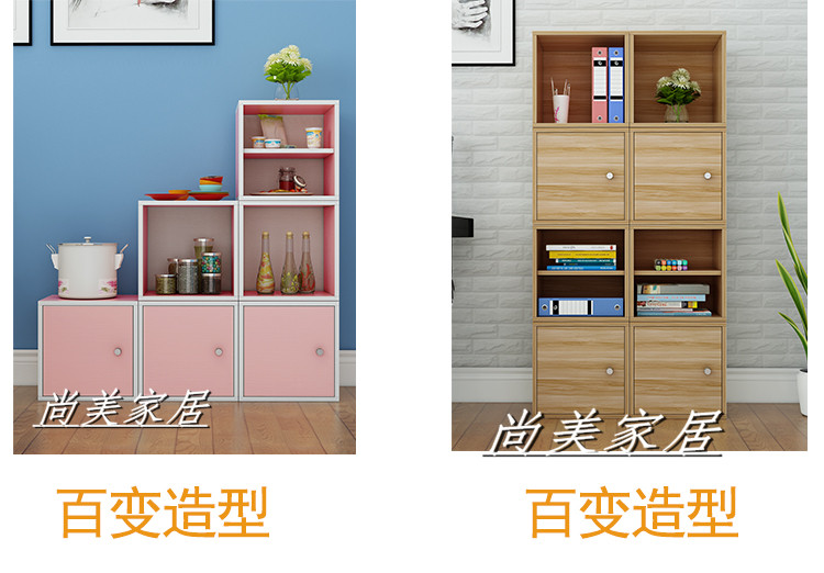 Miễn phí kết hợp kẻ sọc vuông nhỏ học đa chức năng nhà kệ sách kệ sách ký túc xá nhỏ tủ thời trang - Buồng tủ ngăn kéo gỗ