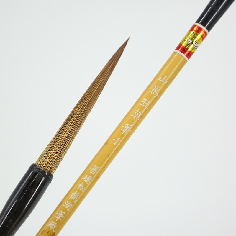 The Pine Crane Lake Pen's Top  Calligraphy Brush Calligraphy Brush Mountain Horse Brush Strokes of the Brush Strokes of the Brush Strokes of the Brush Strokes of the Calligraphy Brush