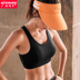 Thật vậy, đồ lót thể thao chống sốc phụ nữ rập khuôn tập hợp áo ngực chuyên nghiệp tập thể dục làm đẹp trở lại áo yoga áo tập thể thao Đồ lót thể thao