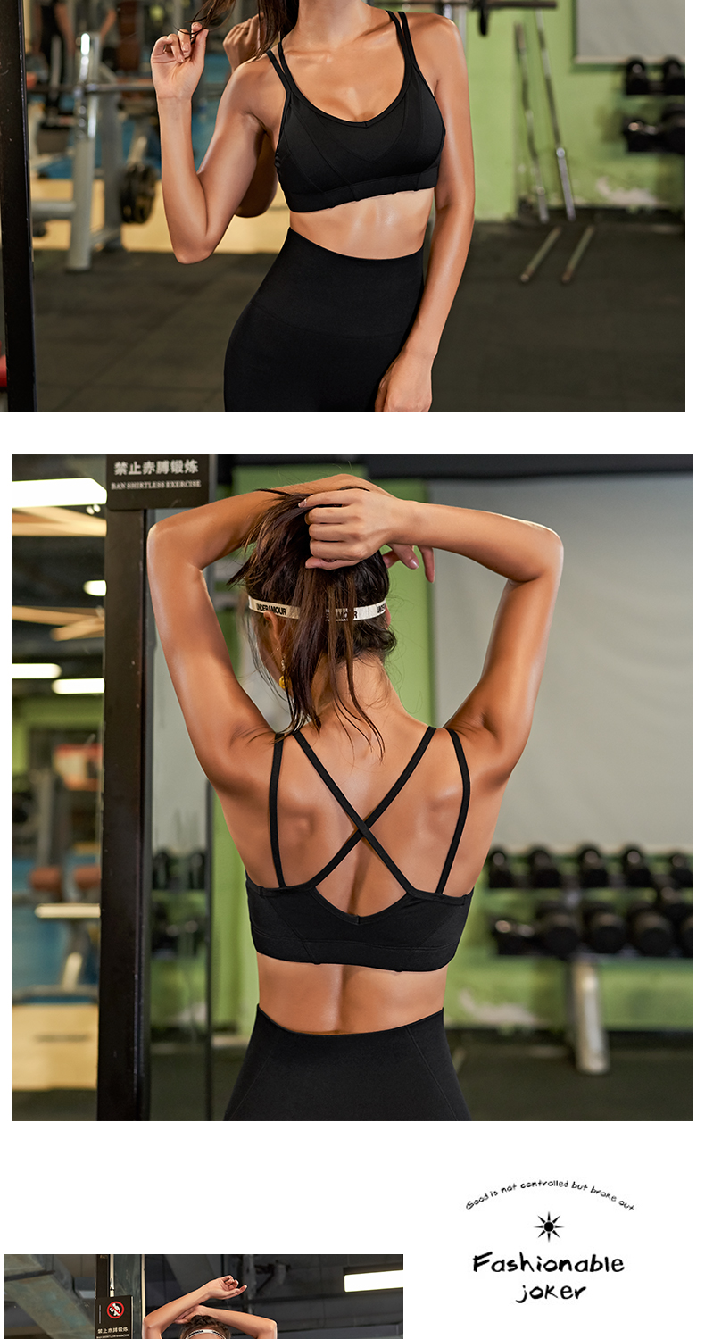 Thật vậy, dây đeo vai mỏng thể thao đồ lót nữ đẹp trở lại tập hợp rập khuôn yoga áo chống sốc chạy tập thể dục áo ngực áo gym nữ