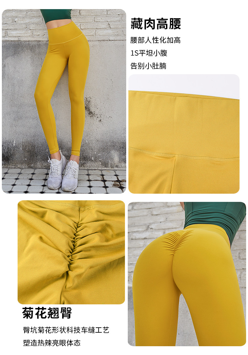  Леггинсы, штаны, комбинезон для спортзала, белье для коррекции формы бедер, в обтяжку 