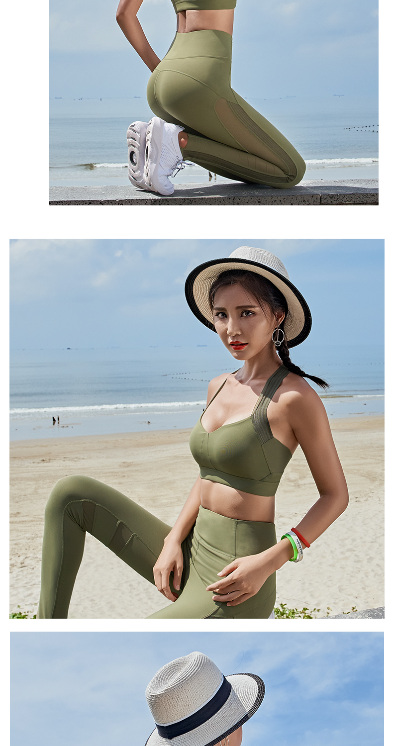 Thật vậy, phụ nữ đồ lót thể thao kiểu vest tập hợp để nhận được một cặp sữa chạy bộ chống sốc áo ngực yoga áo tập yoga