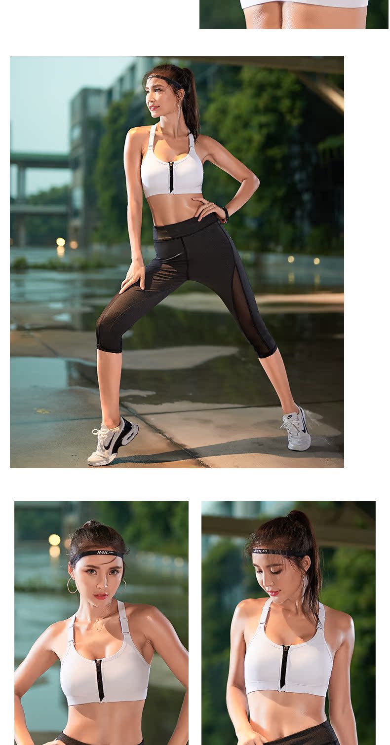 Thật sự kỳ lạ phía trước dây kéo thể thao đồ lót nữ chống sốc khuôn mẫu yoga đẹp vest chạy tập hợp áo ngực chuyên nghiệp áo ngực quần áo tập yoga