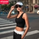 Thật vậy, đồ vest thể thao chuyên nghiệp chống sốc kiểu đồ lót phụ nữ rập khuôn áo tập yoga