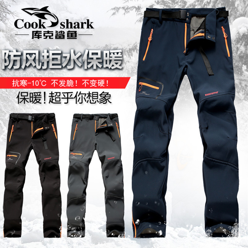 Cook Shark Softshell Pants for Men and Women, Winter Fleece-Lined, Thickened, Windproof, Waterproof, Fleece Outdoor Pants for Mountaineering and Skiing