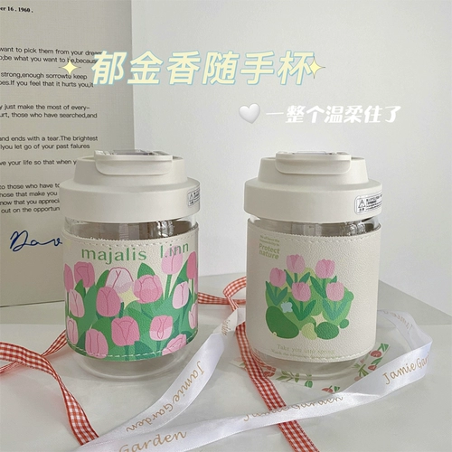 Высококачественная летняя японская свежая трубочка для школьников, стеклянный милый прозрачный стакан для воды