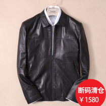 Off-code imported lambskin leather simple business mens leather leather lapel leather jacket Slim fit