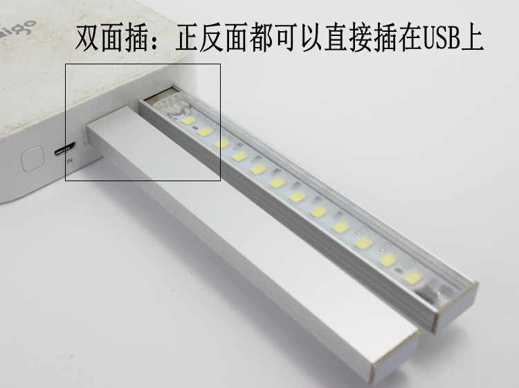 Lampe USB - Ref 381523 Image 10