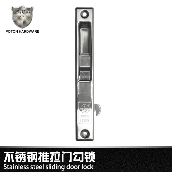 Window door lock stainless steel sliding door door aluminum alloy window lock old 90 thickened single side lock