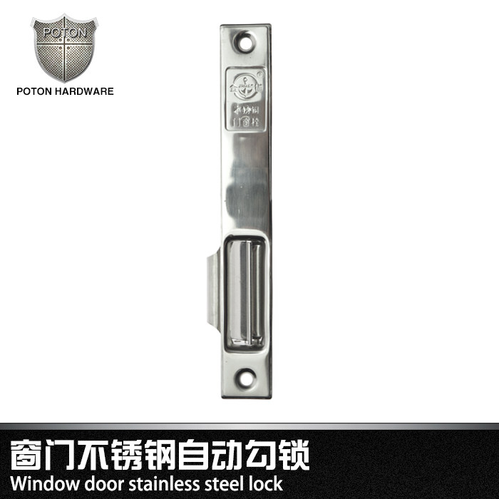 Type 90 old aluminum alloy doors and windows automatic collision hook lock moving window lock stainless steel door bolt anti-theft hook lock window door lock