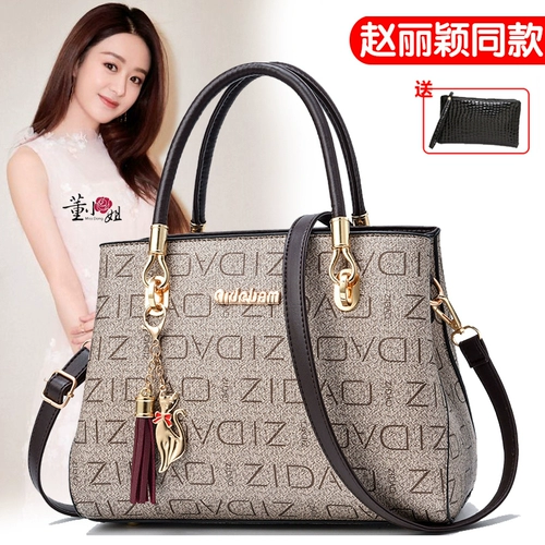 Сумка через плечо, универсальная сумка на одно плечо, изысканный стиль, в корейском стиле, из натуральной кожи