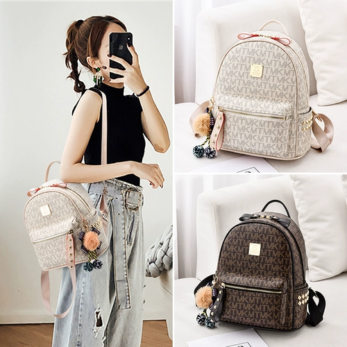 Летний рюкзак, модная сумка через плечо, универсальная трендовая сумка для путешествий, городской стиль