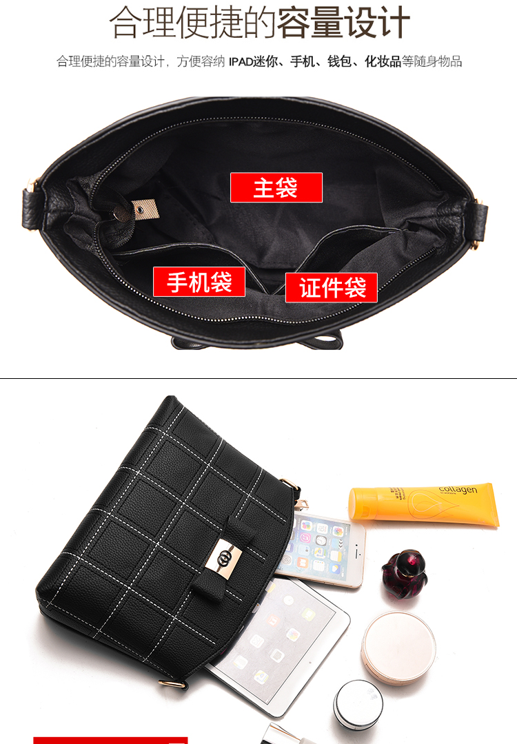 Túi xách nữ 2019 mới kẻ sọc túi đơn giản hoang dã đôi nữ sử dụng túi da thời trang Messenger túi đeo vai nhỏ - Túi xách nữ túi xách trung niên