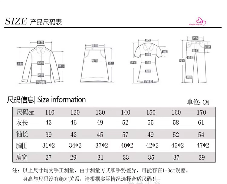 Áo len bé trai 8-10 tuổi bé trai mùa thu đông Các mẫu áo len bé trai phiên bản Hàn Quốc 11 học sinh tiểu học 12 plus nhung 13