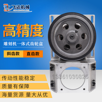 Engraving machine gear box one die casting straight tooth gear gearbox 1 25 1 5 mode belt gear box synchronous belt