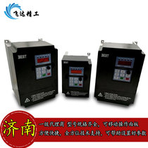 BEST Basste frequency converter 3kw Engraving machine spindle motor regulator Engraving machine accessories are fully specified