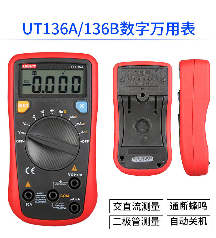 136 DEFTACT_10.JPG