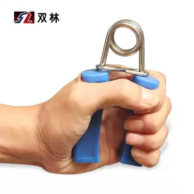 Shuanglin grip device plastic handle Sponge finger training home fitness equipment 1201 1205 1208