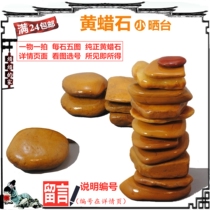 Natural yellow wax stone tortoise sun back stage fish tank landscaping aquarium bottom yellow throat edge hair color rest wax original strange stone head