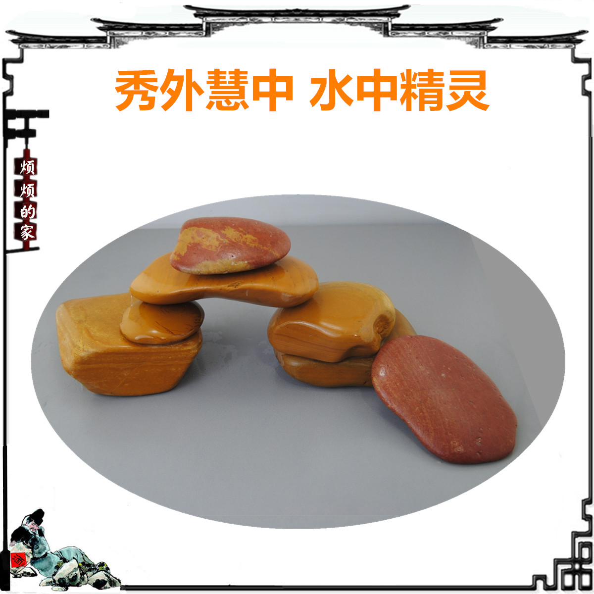 Yellow Wax Stone Turtle Sun Taiwan Natural Wax Original Stone Fish