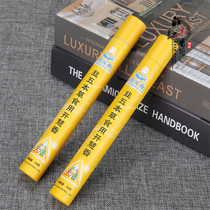 Press custom fragrance insert ink fragrance insert ink paper wire fragrance packaging cylinder precipitate paper printing