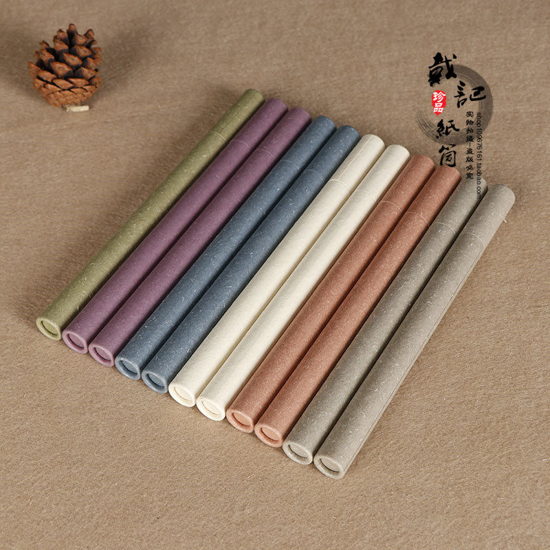 Spot supply 10g line incense tube, agarwood sandalwood universal incense tube, earth series multi-color incense utensils