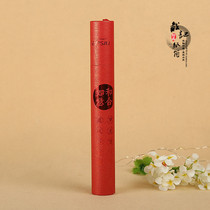 Customized cradle gift box Customized carton cover cylindrical kraft cartridge wedding box