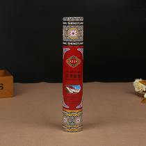 Manufacturer custom cash ink paper cans ink paper cans stamped gold barrels