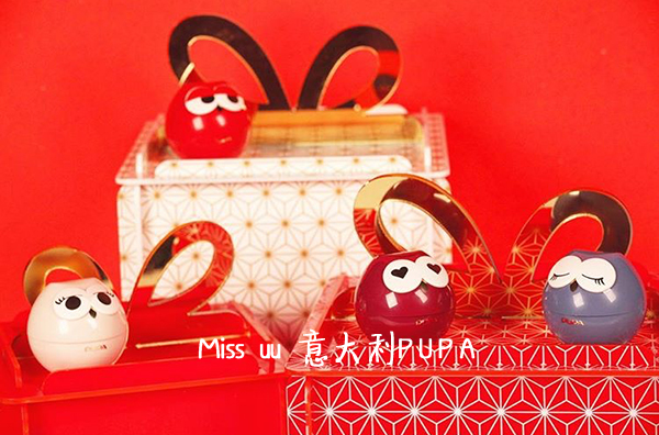 PUPA cú 2017 Giáng sinh phiên bản giới hạn dễ thương dễ thương cho thú cưng son bóng son môi son bóng hộp trang điểm bộ quà tặng nữ - Son bóng / Liquid Rouge son bóng hàn quốc đẹp	