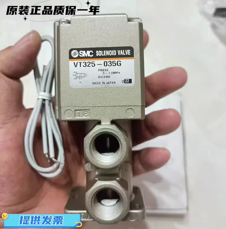 SMC solenoid VT325-033GS VT325-033GS VT325-034DL VT325-034D-M VT325-034DS-Ta