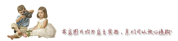 Chaussettes enfant LABI BABY - Ref 2106937 Image 7