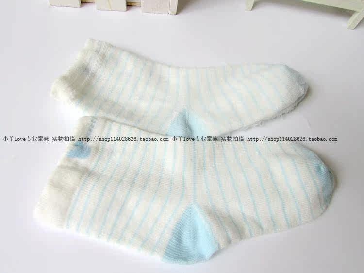 Chaussettes enfant MINIMOTO - Ref 2107355 Image 15