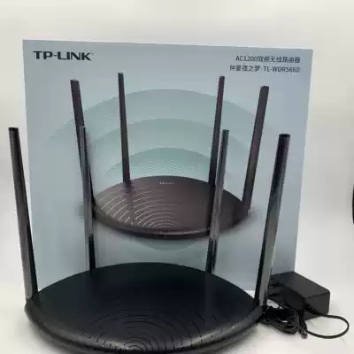 TP-LINK wireless router WIFI through wall Wang Gigabit dual band WDR5660 home fiber optic wall