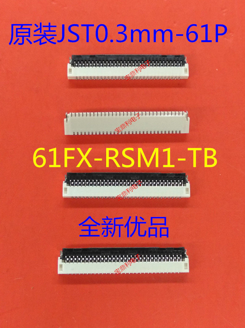 61FX-RSM1-TB original fit JST 0 3mm 61P 61P Anti-cover FPC 0 3-61P LCD screen connector 61P