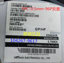 05002HR-H96VE1 (G) Original fit Korea 0 5mm96P Anti-cover 1042679617 FPC 0 5-96P
